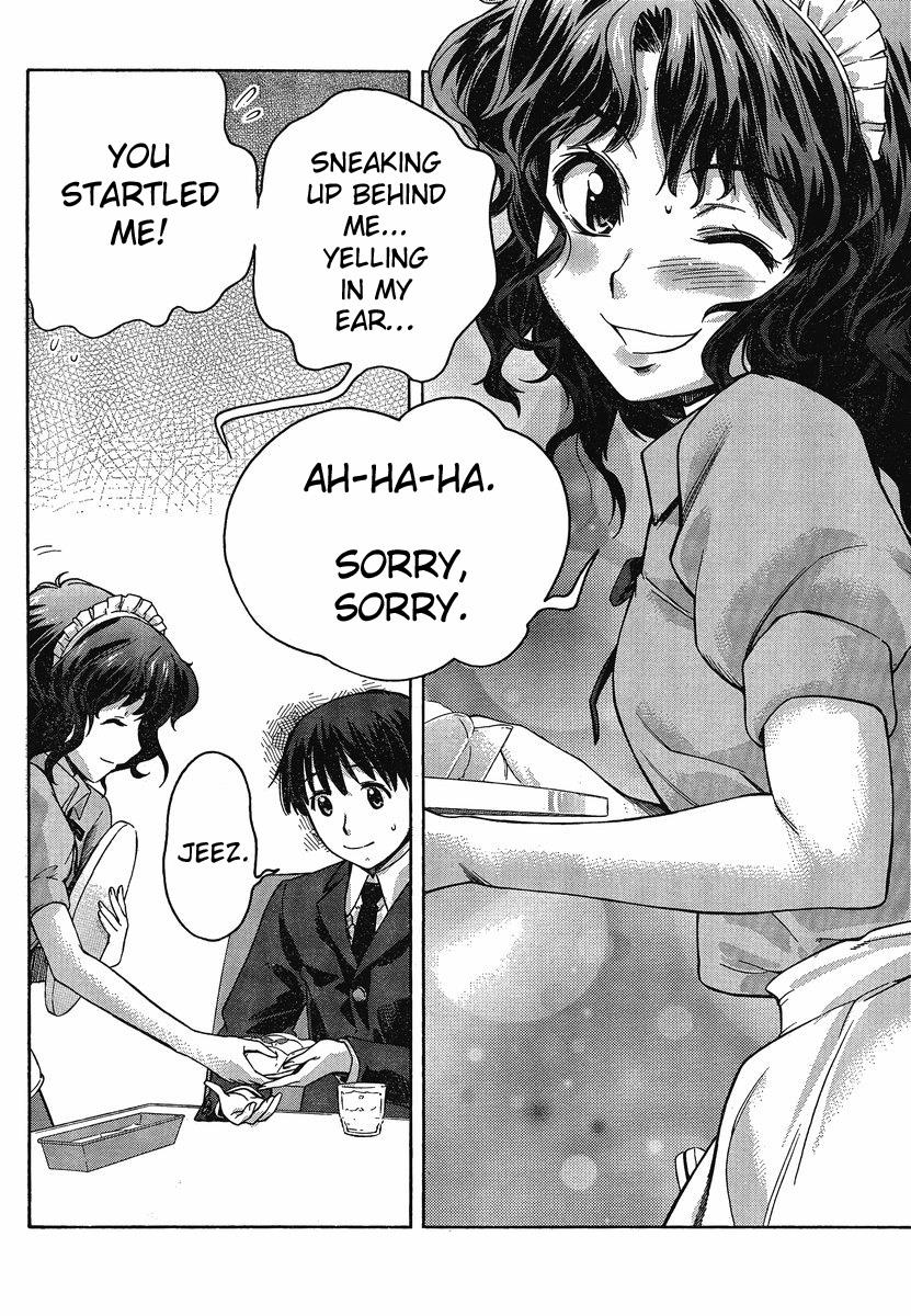 Amagami - Precious Diary Kaoru (9) : Mission Impossible! 第14页