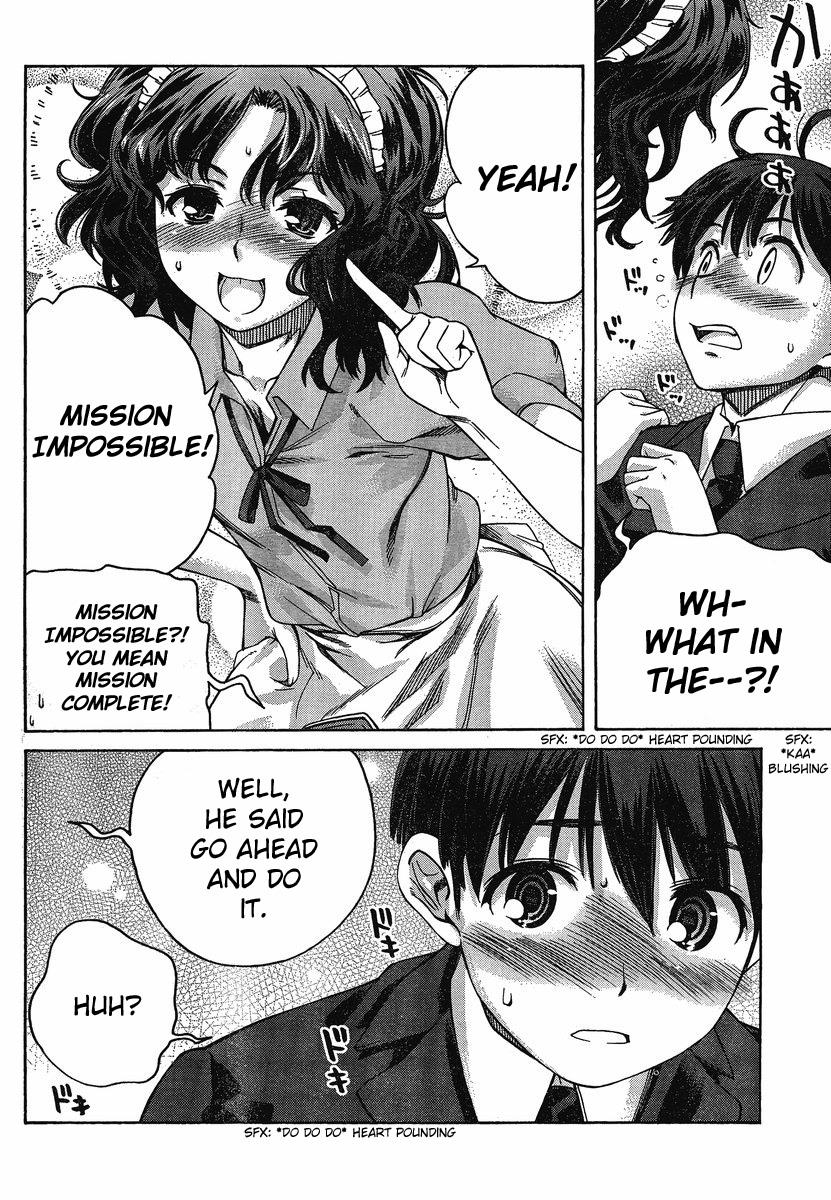 Amagami - Precious Diary Kaoru (9) : Mission Impossible! 第17页
