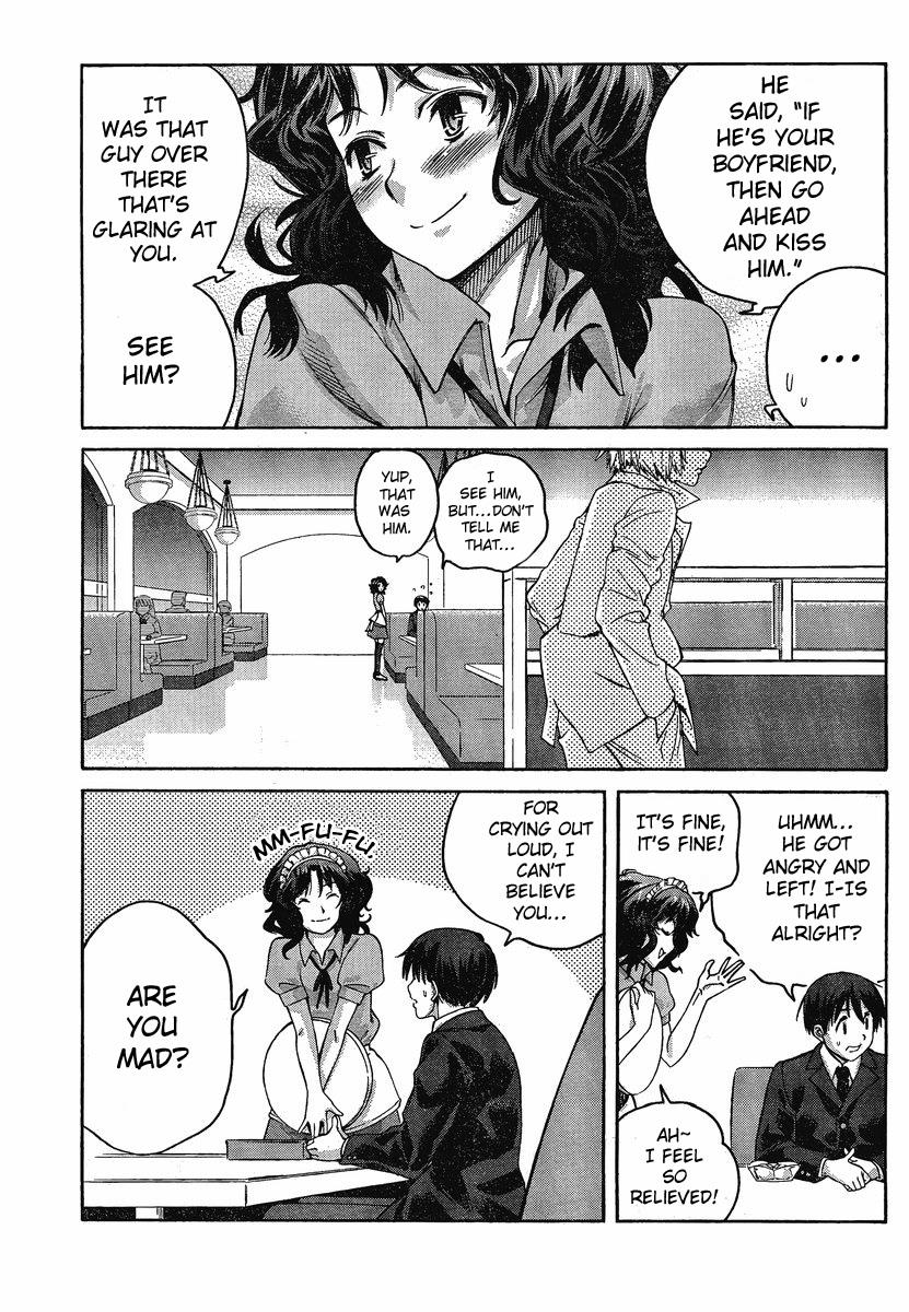 Amagami - Precious Diary Kaoru (9) : Mission Impossible! 第18页