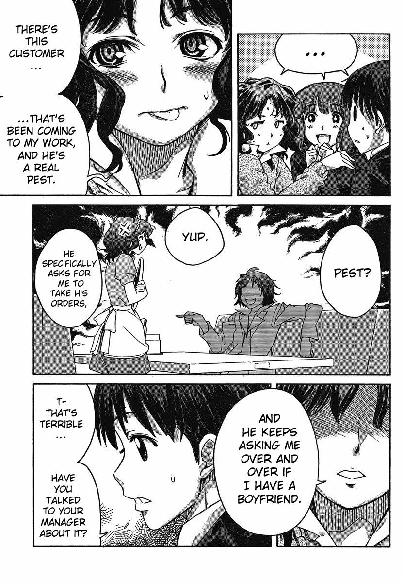 Amagami - Precious Diary Kaoru (9) : Mission Impossible! 第5页