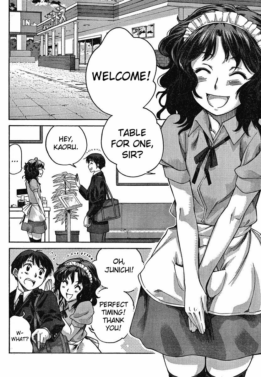Amagami - Precious Diary Kaoru (9) : Mission Impossible! 第10页