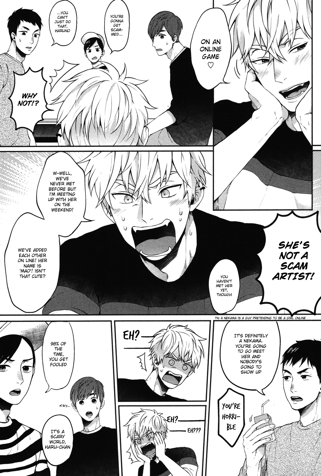 Kimi to no Dogfight 第8页