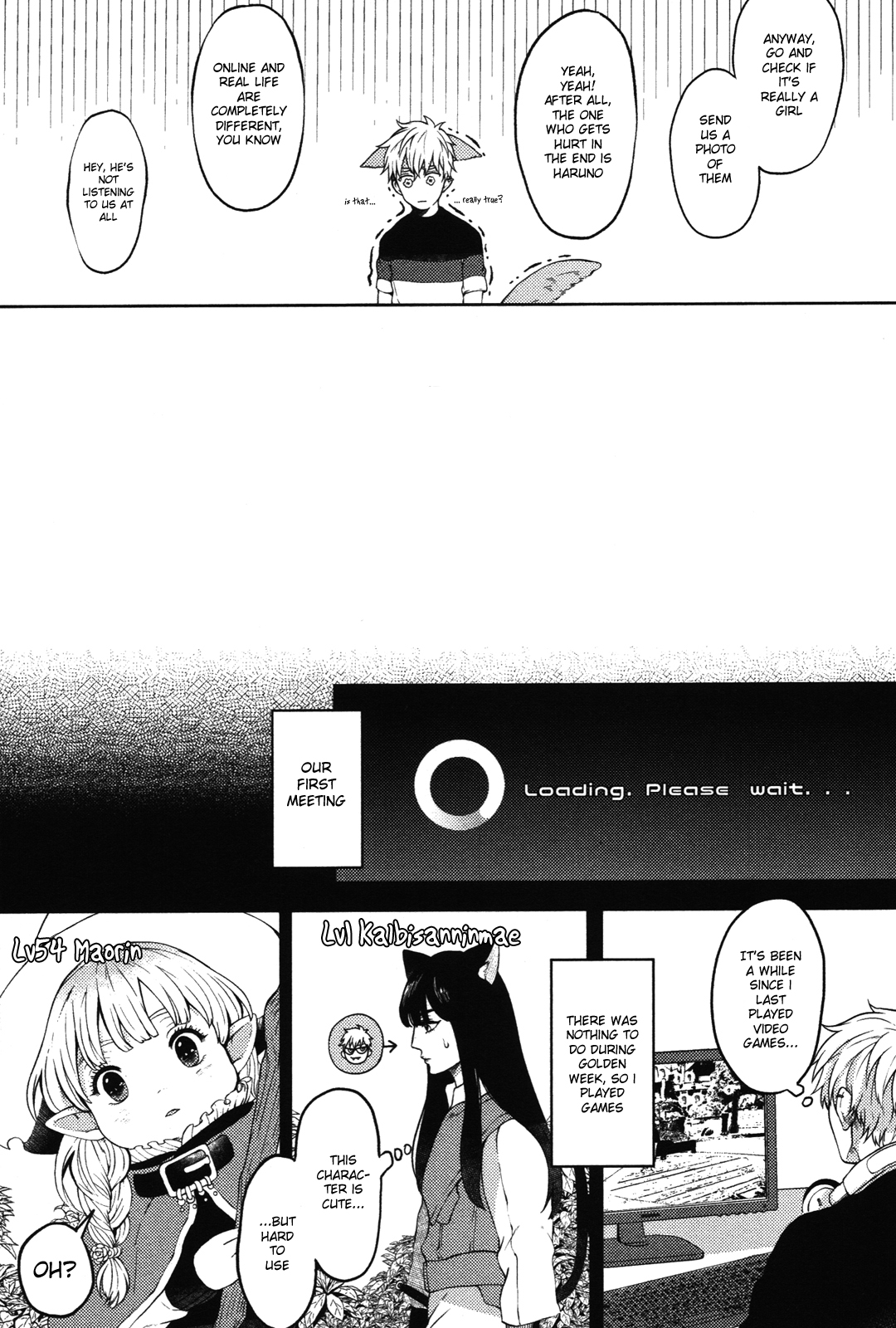 Kimi to no Dogfight Vol. 1 Ch. 1 第9页