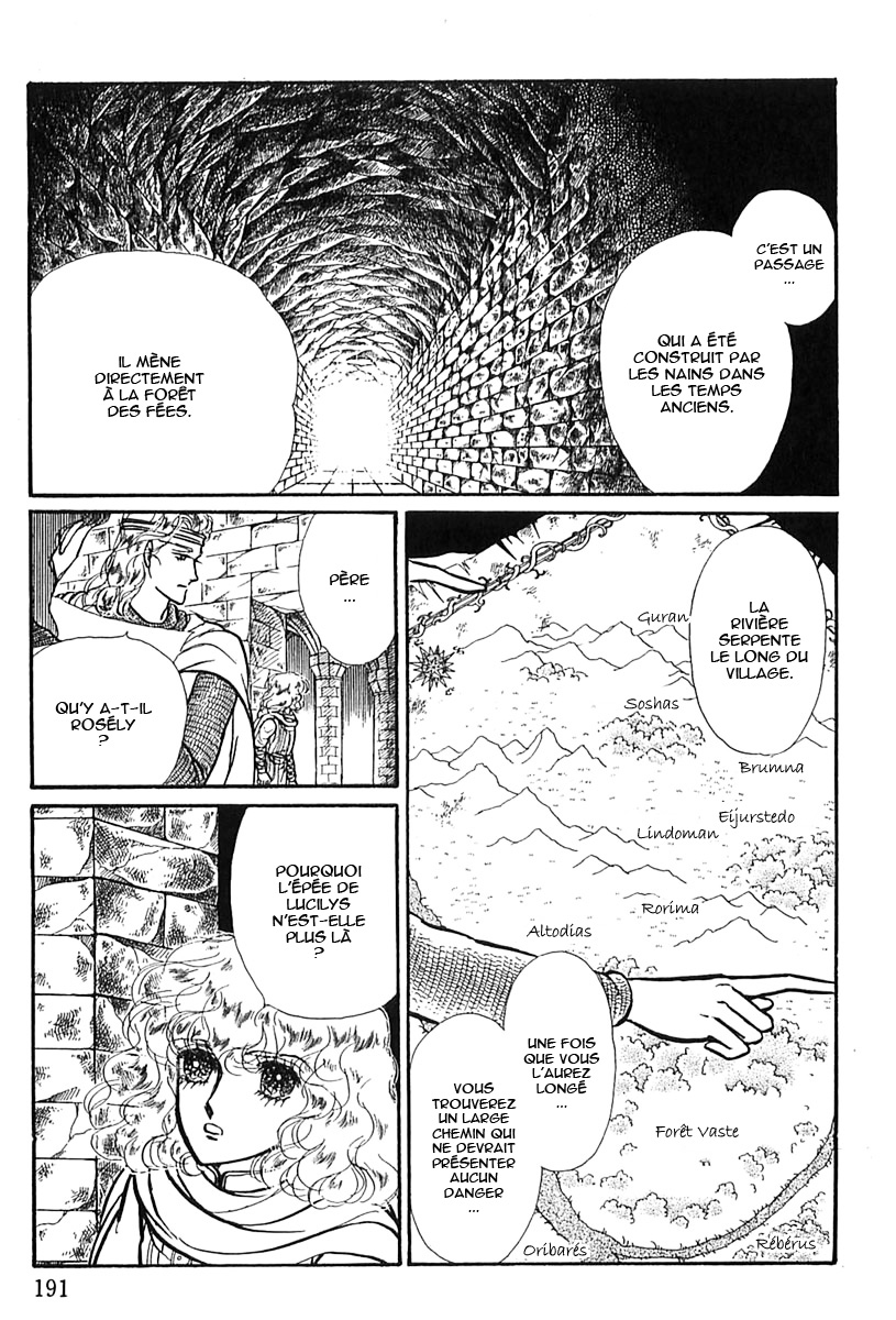 Knights of Alfheim Vol. 1 Ch. 4 第15页