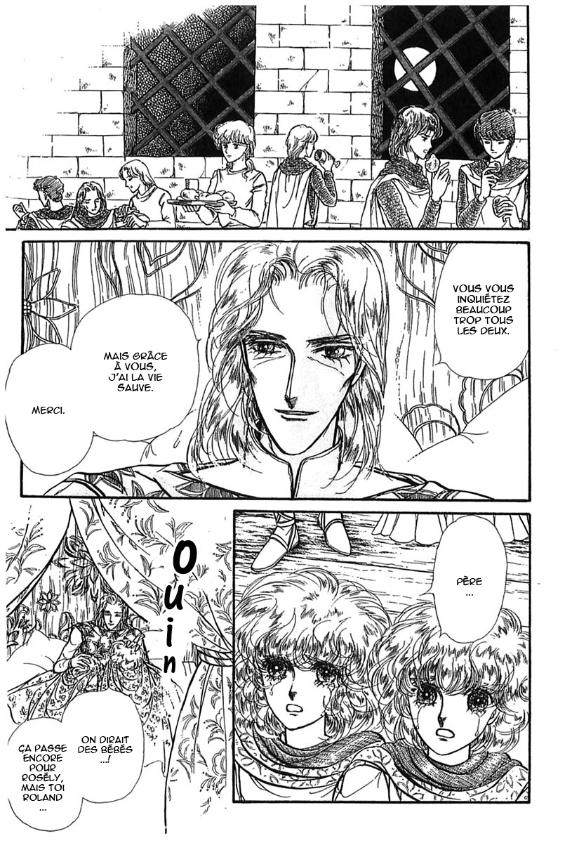 Knights of Alfheim Vol. 1 Ch. 4 第3页