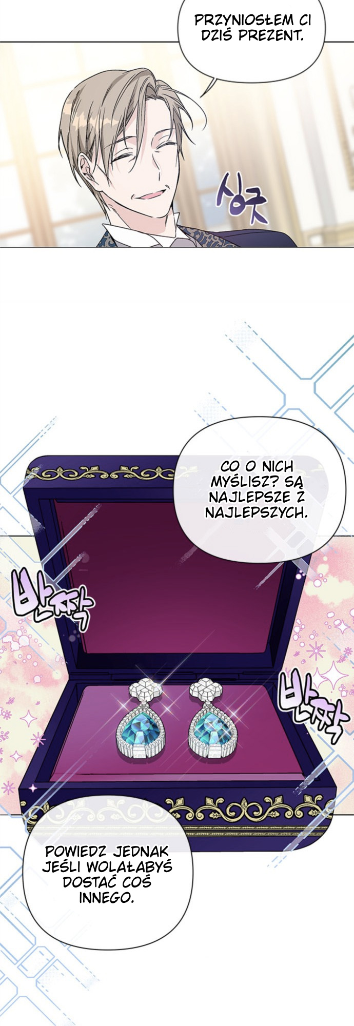 From a Knight to a Lady Vol. 1 Ch. 2 第14页