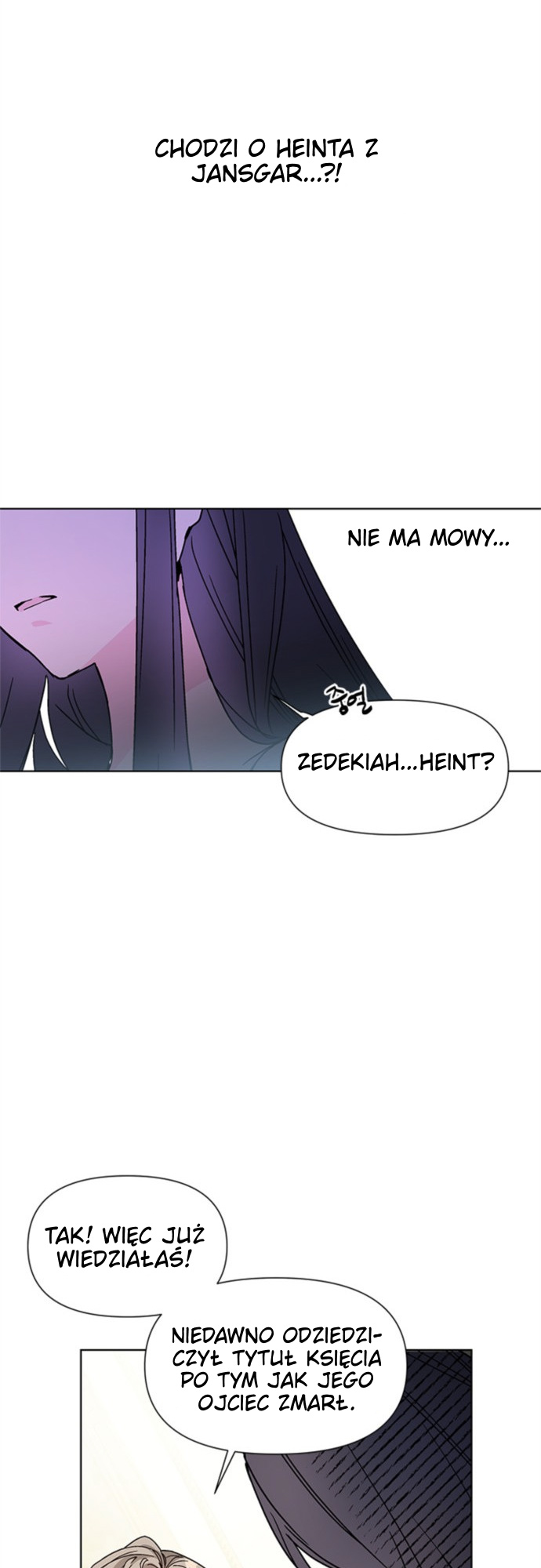 From a Knight to a Lady Vol. 1 Ch. 2 第18页