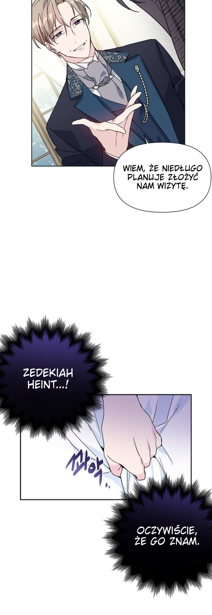 From a Knight to a Lady Vol. 1 Ch. 2 第19页