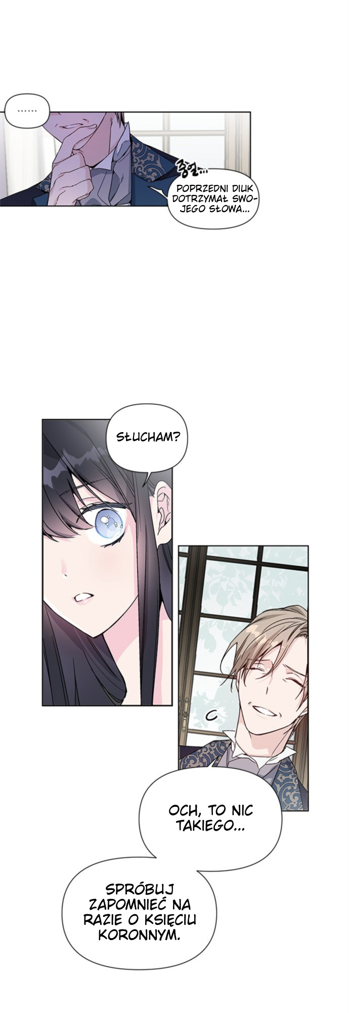 From a Knight to a Lady Vol. 1 Ch. 2 第22页