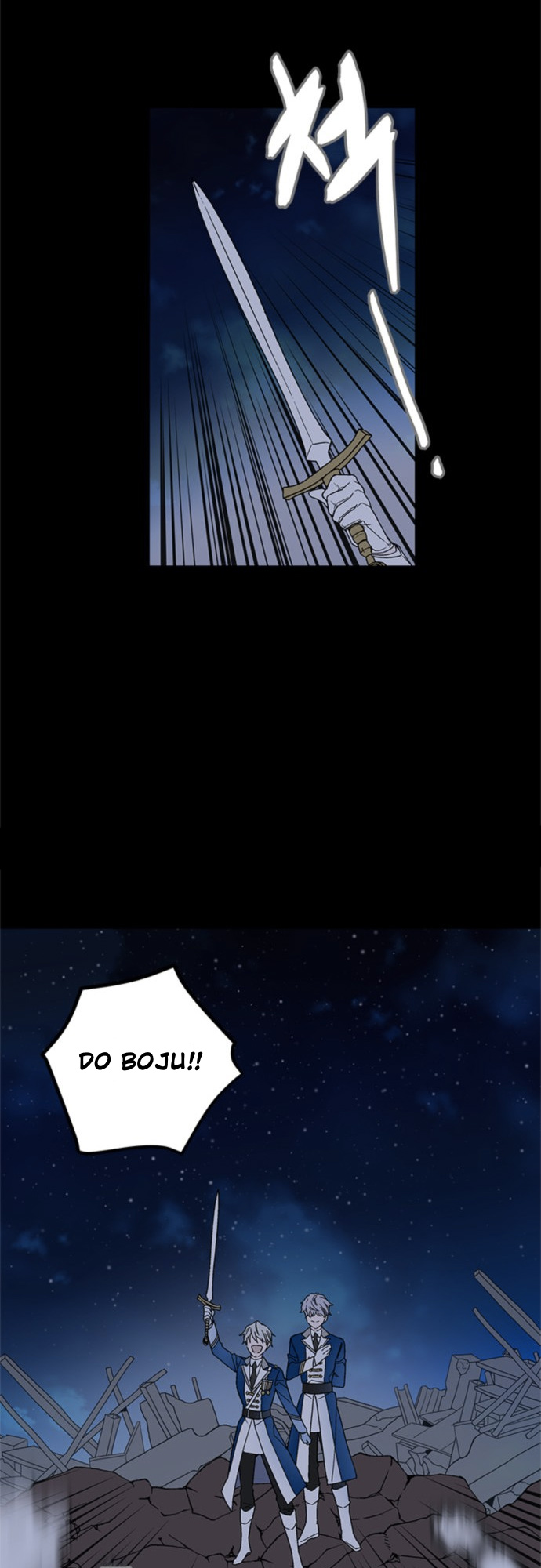 From a Knight to a Lady Vol. 1 Ch. 2 第4页