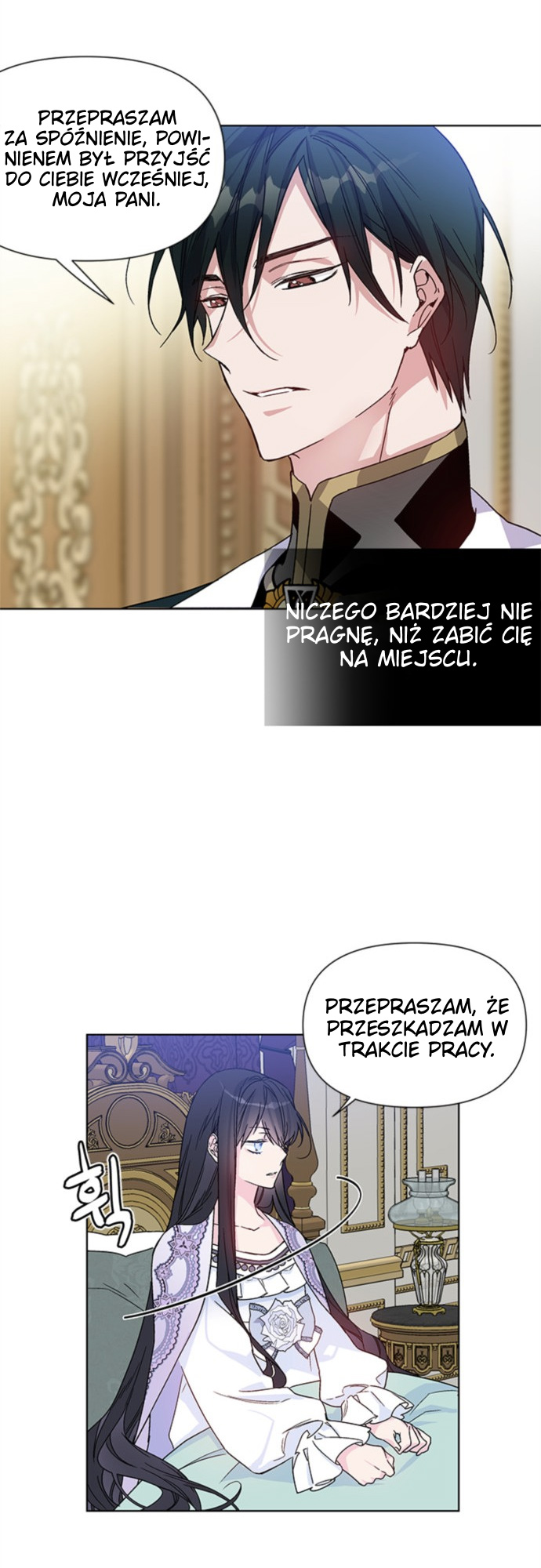 From a Knight to a Lady Vol. 1 Ch. 2 第32页
