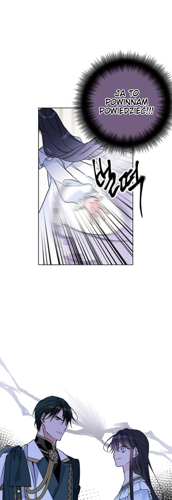 From a Knight to a Lady Vol. 1 Ch. 2 第35页