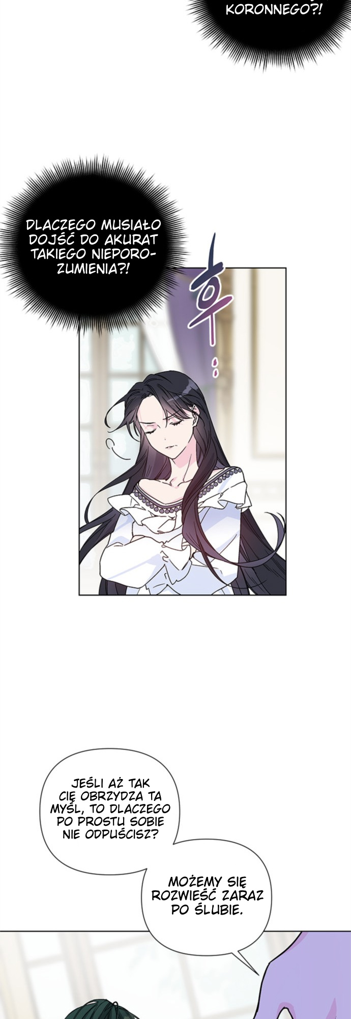 From a Knight to a Lady Vol. 1 Ch. 2 第40页