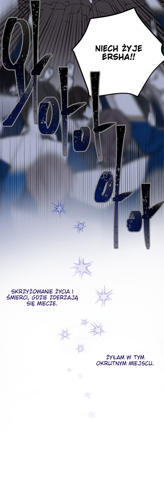 From a Knight to a Lady Vol. 1 Ch. 2 第5页
