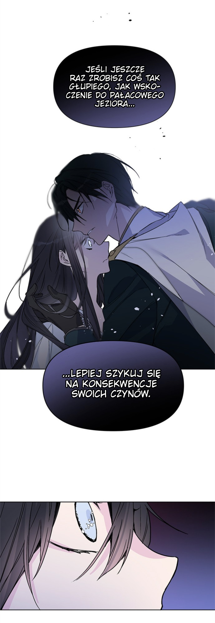 From a Knight to a Lady Vol. 1 Ch. 2 第45页