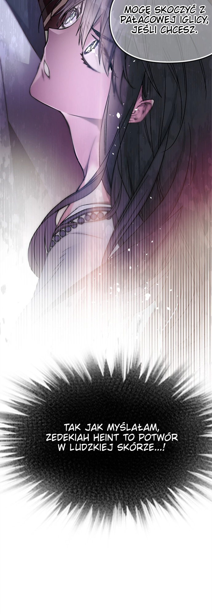 From a Knight to a Lady Vol. 1 Ch. 2 第47页