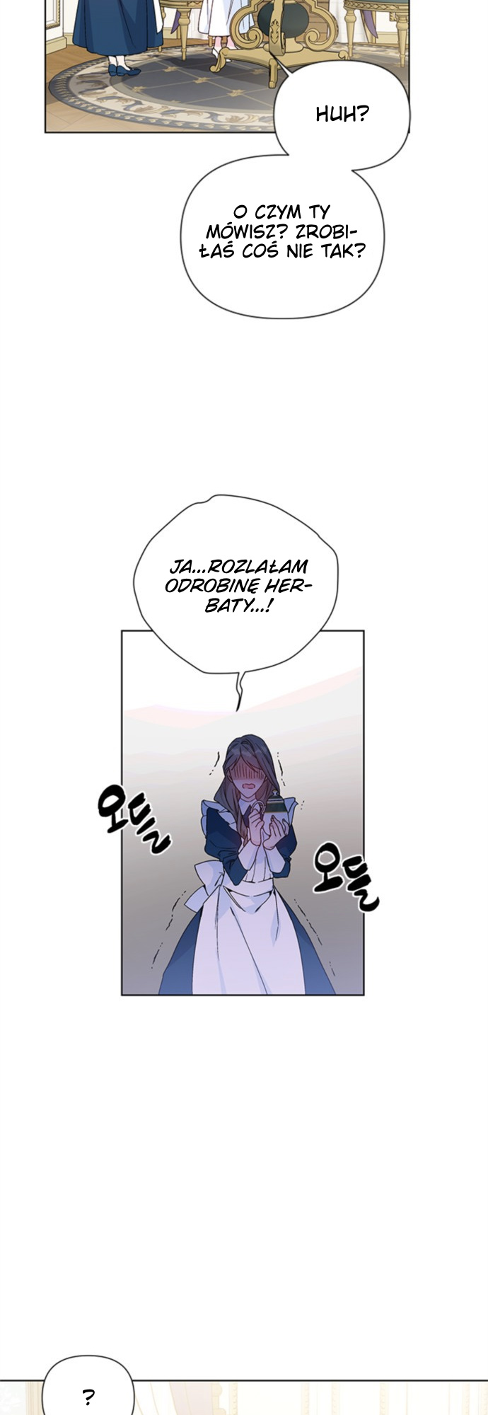From a Knight to a Lady Vol. 1 Ch. 2 第8页