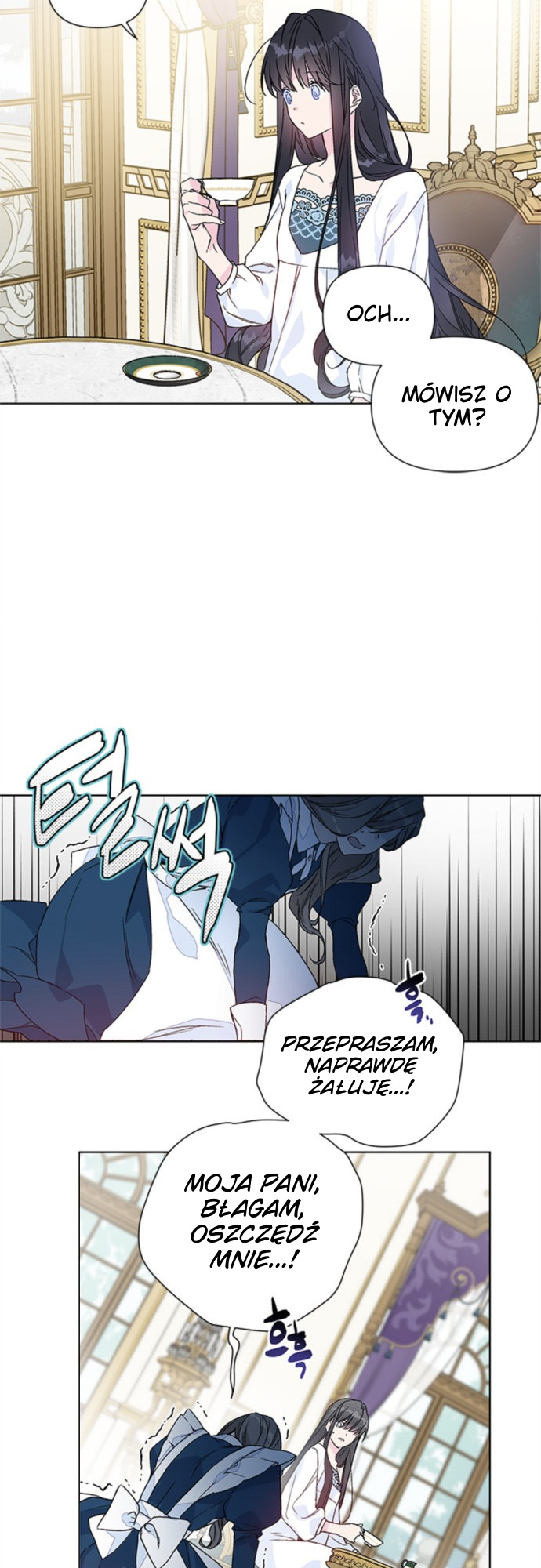 From a Knight to a Lady Vol. 1 Ch. 2 第9页