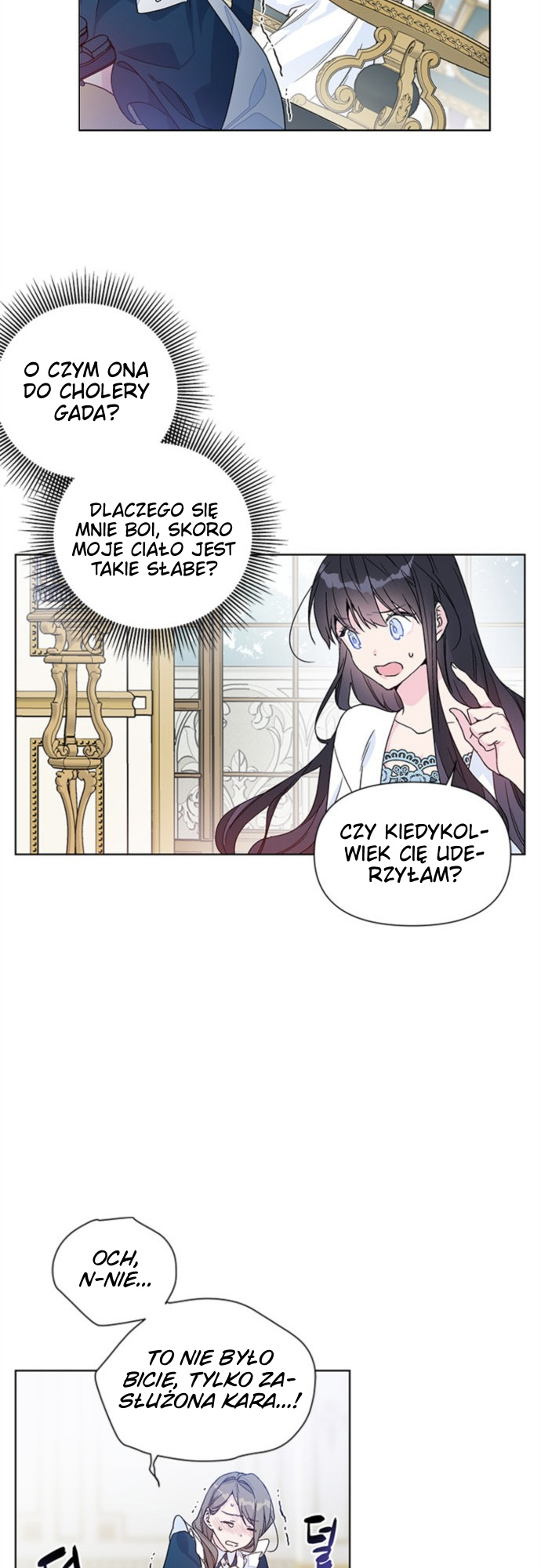 From a Knight to a Lady Vol. 1 Ch. 2 第10页