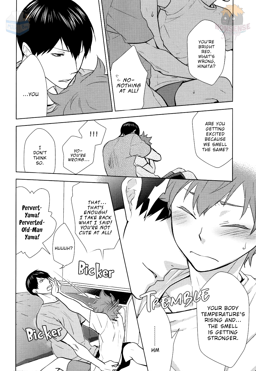 Haikyuu!! -Lovemaking Techniques Learned from BL Manga (Doujinshi) Oneshot 第16页