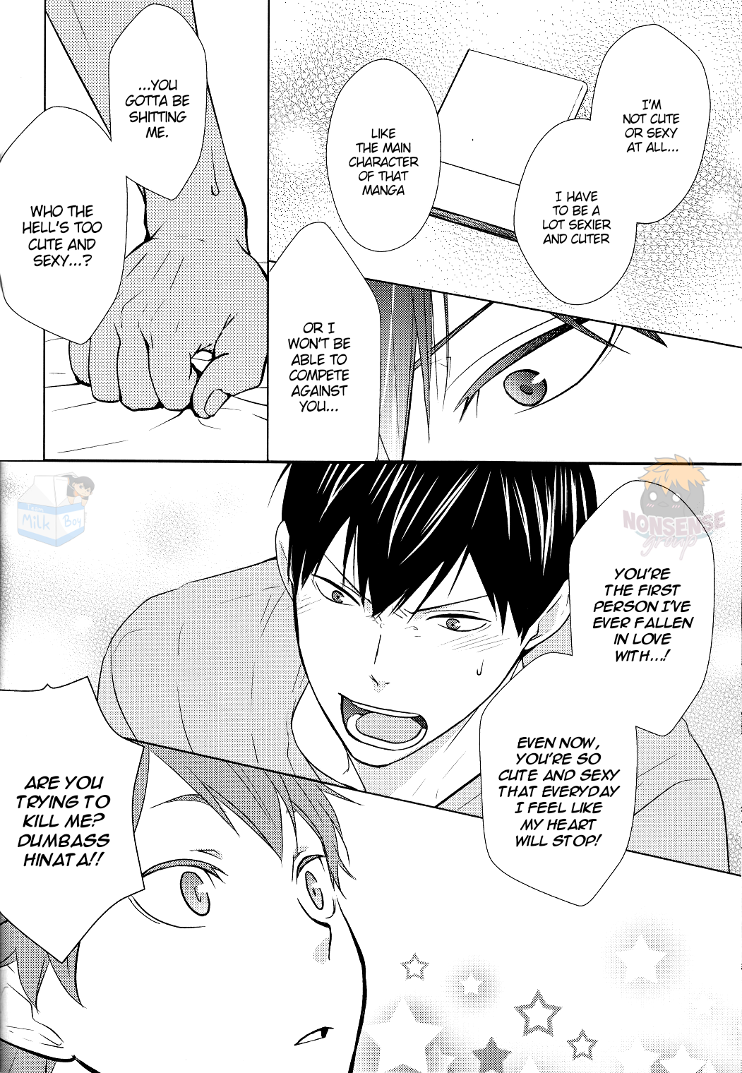 Haikyuu!! -Lovemaking Techniques Learned from BL Manga (Doujinshi) Oneshot 第18页