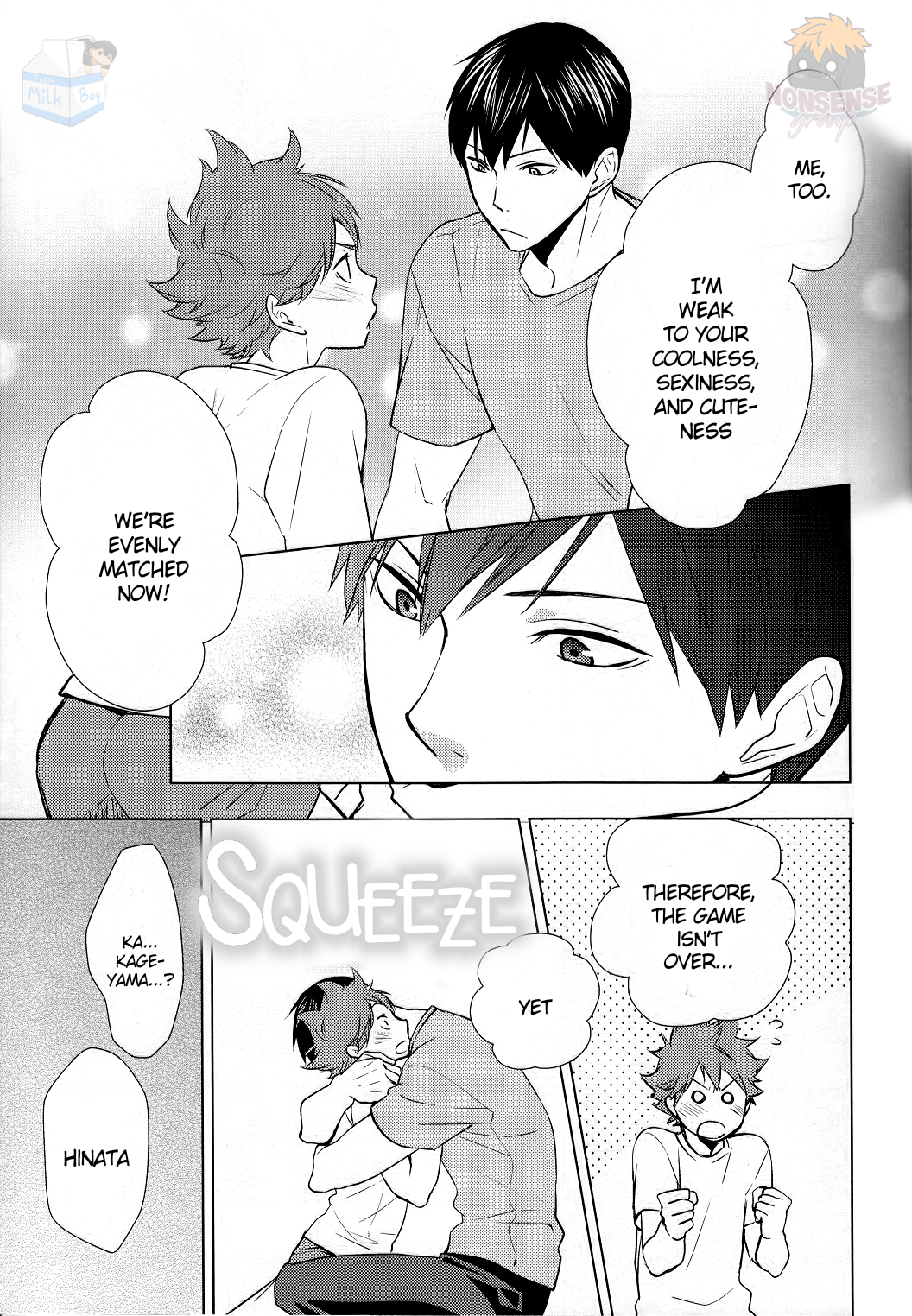 Haikyuu!! -Lovemaking Techniques Learned from BL Manga (Doujinshi) Oneshot 第21页