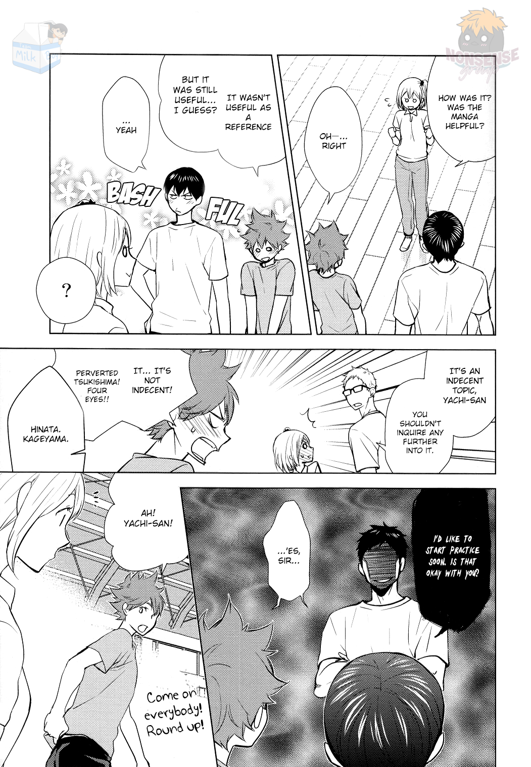 Haikyuu!! -Lovemaking Techniques Learned from BL Manga (Doujinshi) Oneshot 第23页