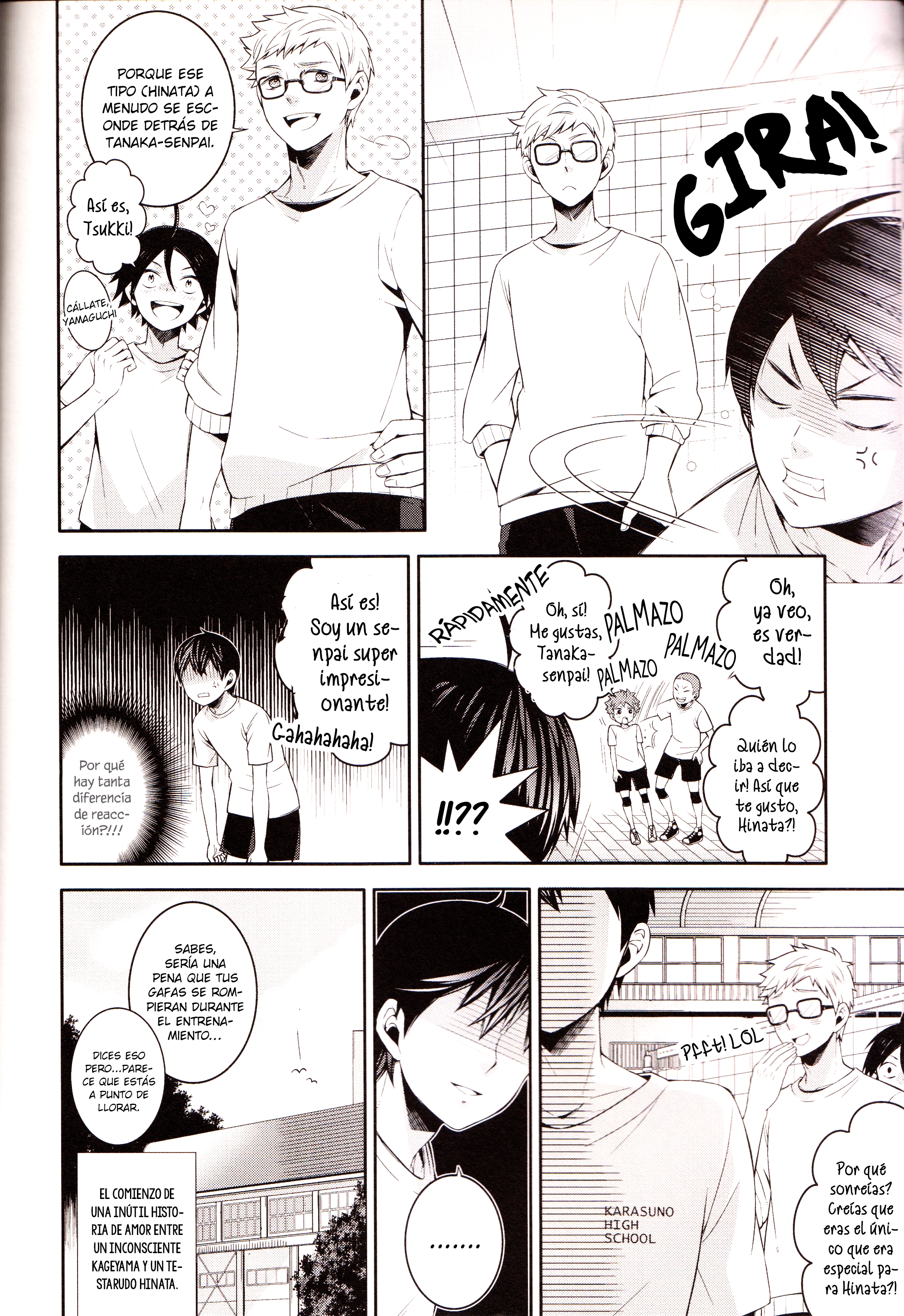 Ah, those rose-colored days - Haikyuu!! dj Oneshot 第11页