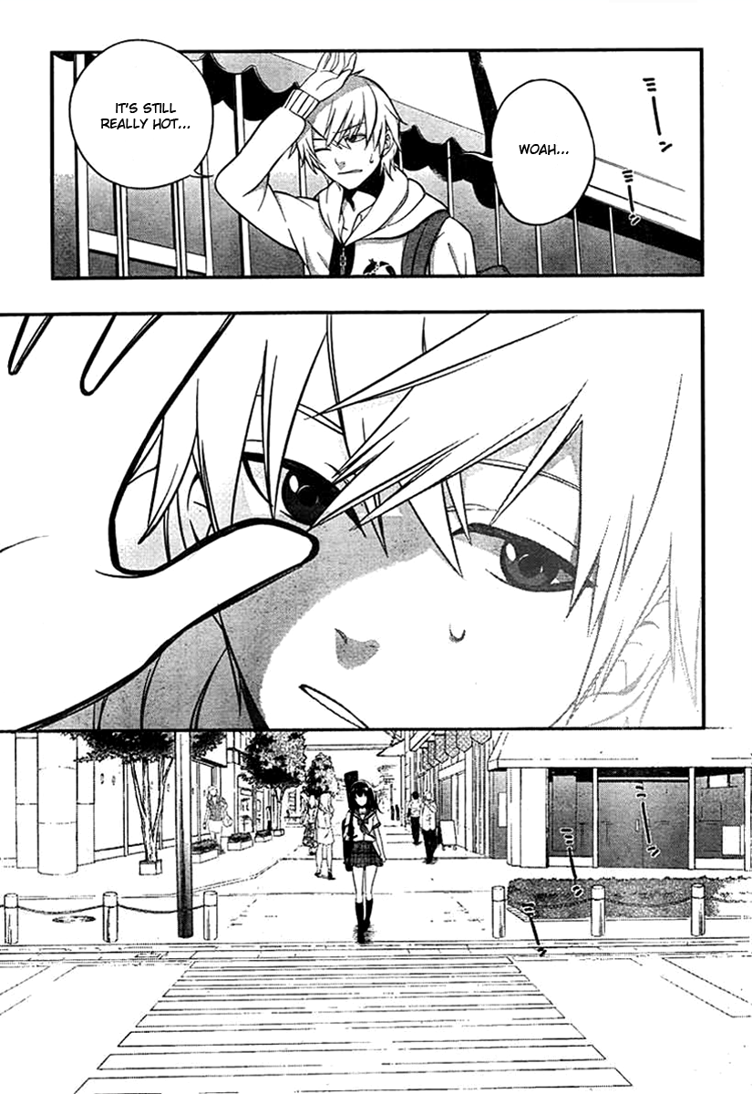 Strike the Blood The Teenage Primogenitor 第19页