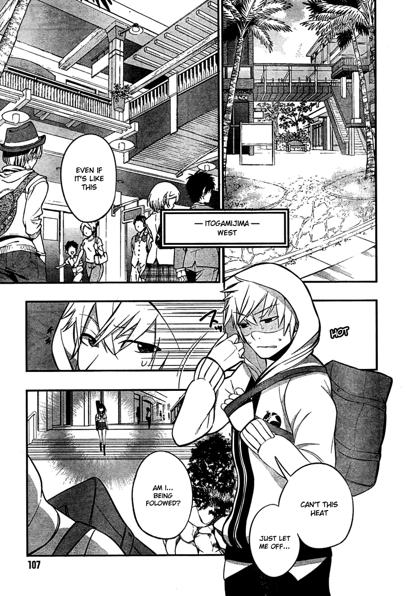 Strike the Blood The Teenage Primogenitor 第21页