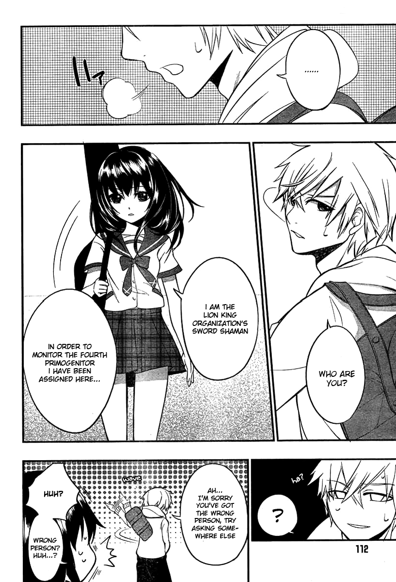 Strike the Blood The Teenage Primogenitor 第26页