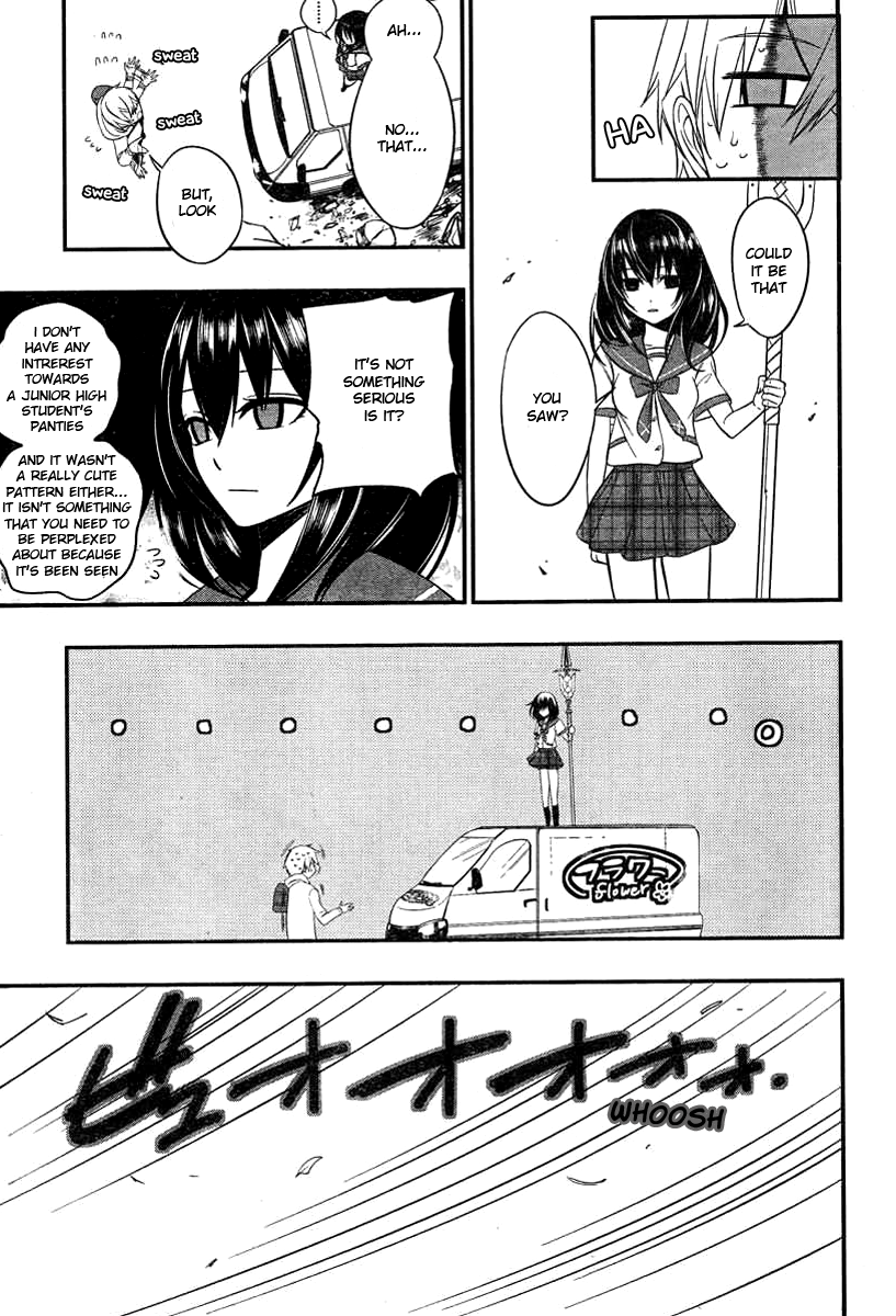 Strike the Blood The Teenage Primogenitor 第45页