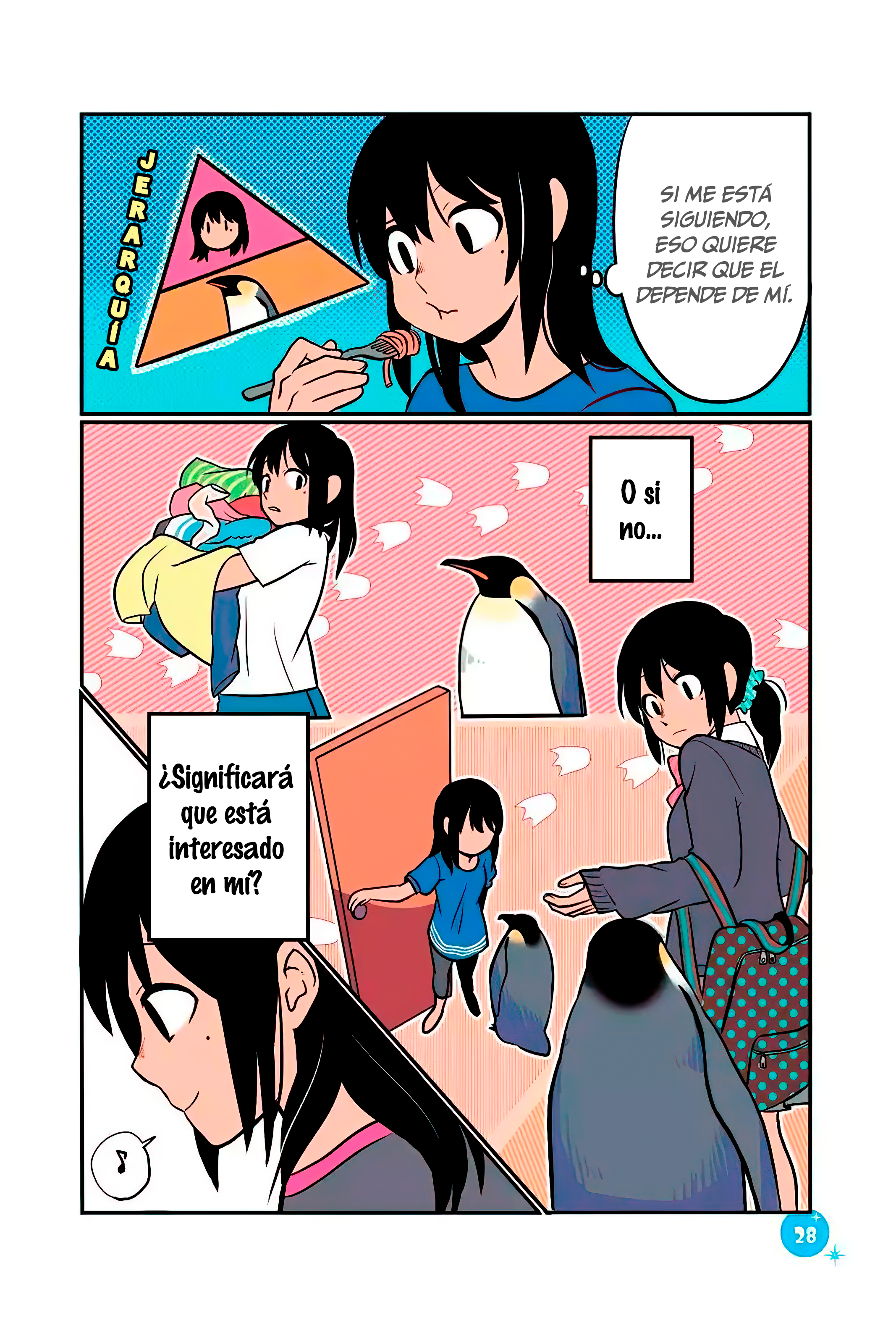 Emperor to Issho Comportamiento de Emperador 第5页
