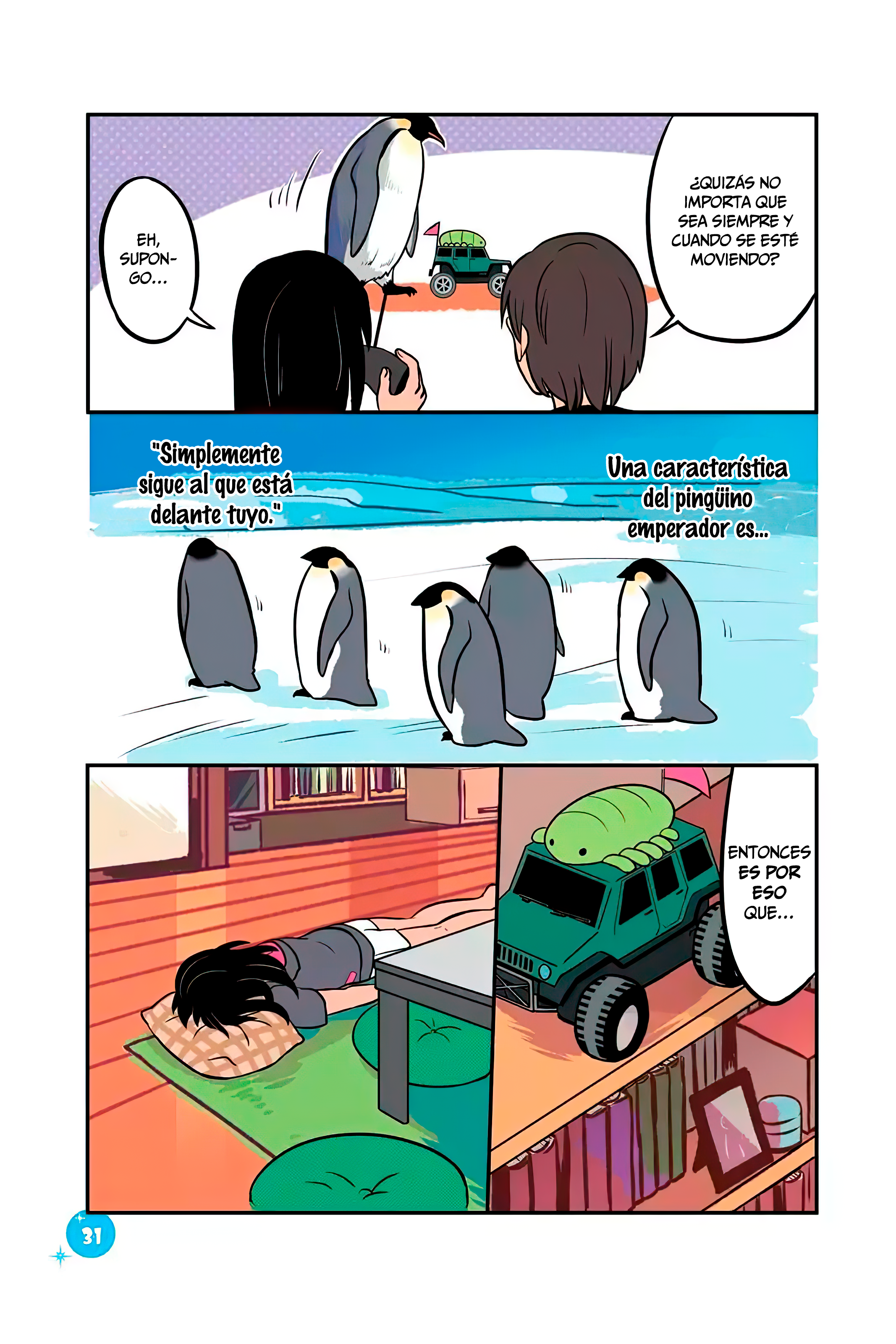 Emperor to Issho Comportamiento de Emperador 第8页
