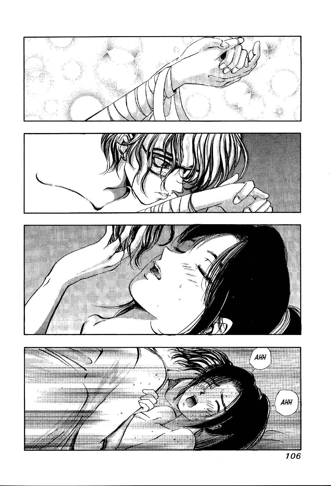 Mystery Minzoku Gakusha Yakumo Itsuki The Tengu Murders (Part 3) 第11页