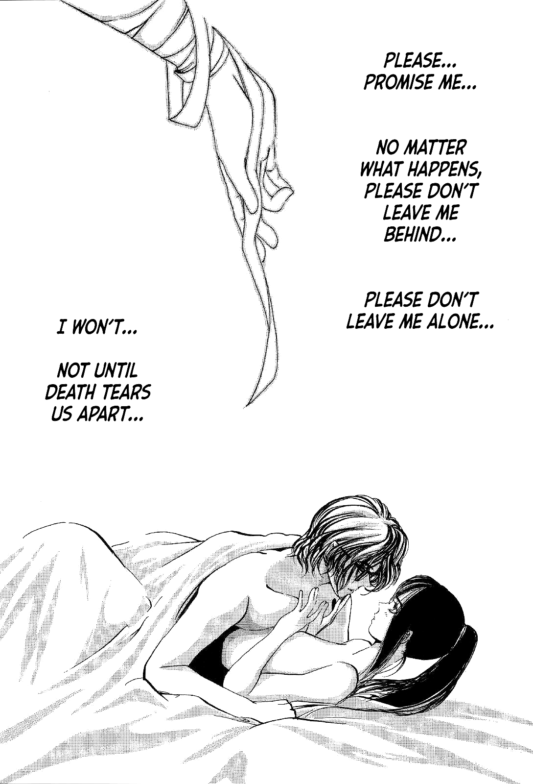 Mystery Minzoku Gakusha Yakumo Itsuki The Tengu Murders (Part 3) 第12页