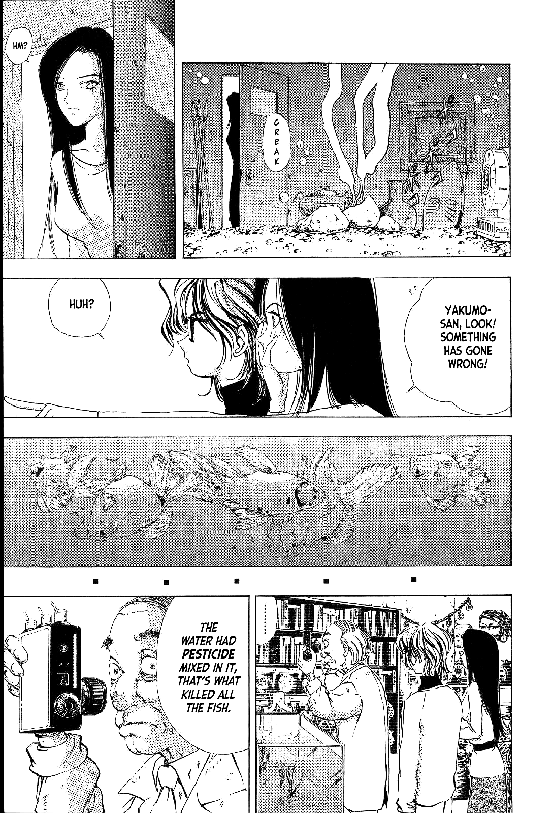 Mystery Minzoku Gakusha Yakumo Itsuki The Tengu Murders (Part 3) 第20页