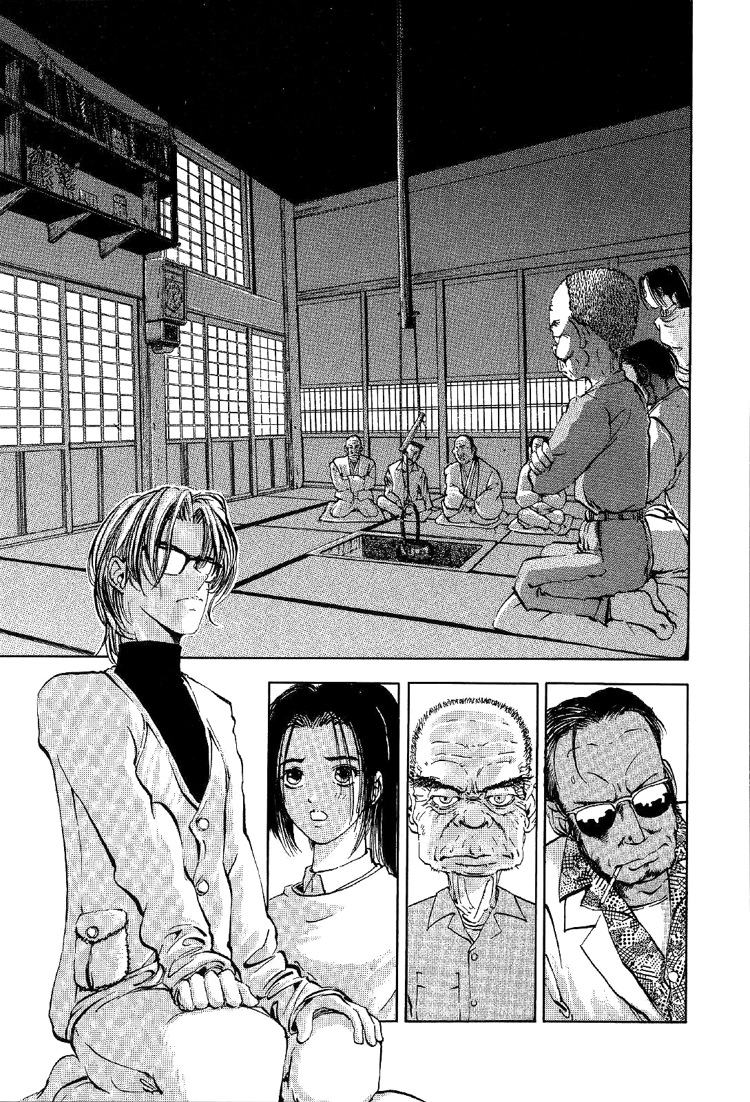 Mystery Minzoku Gakusha Yakumo Itsuki The Tengu Murders (Part 3) 第24页