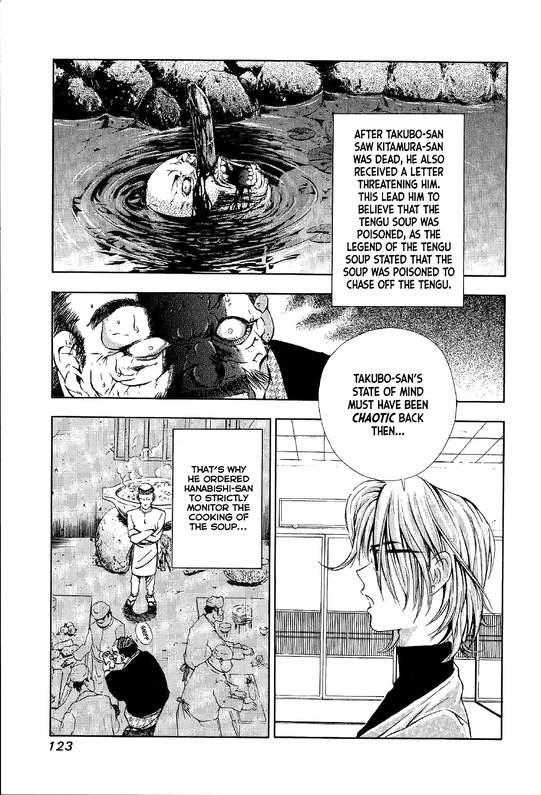 Mystery Minzoku Gakusha Yakumo Itsuki The Tengu Murders (Part 3) 第28页