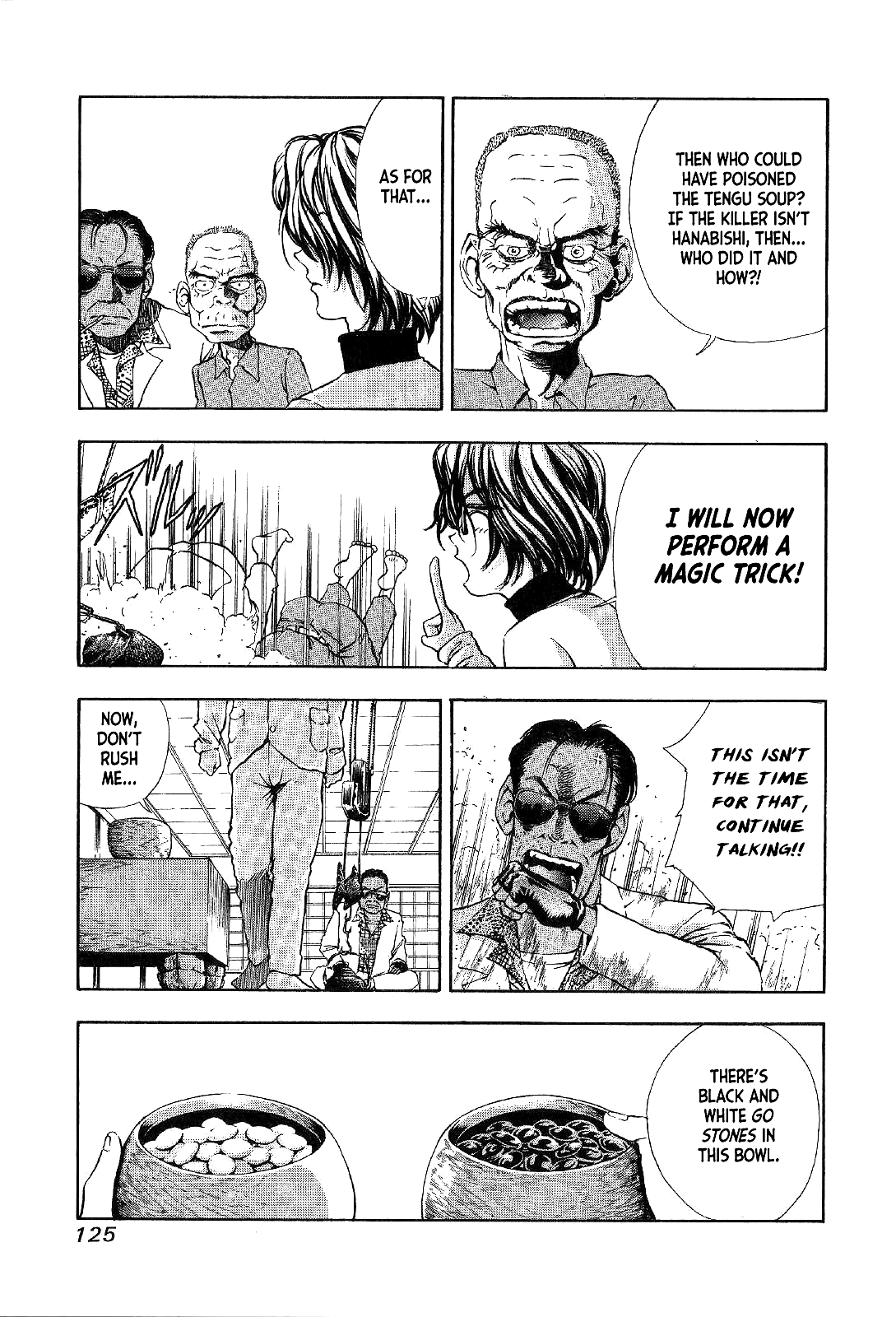 Mystery Minzoku Gakusha Yakumo Itsuki The Tengu Murders (Part 3) 第30页