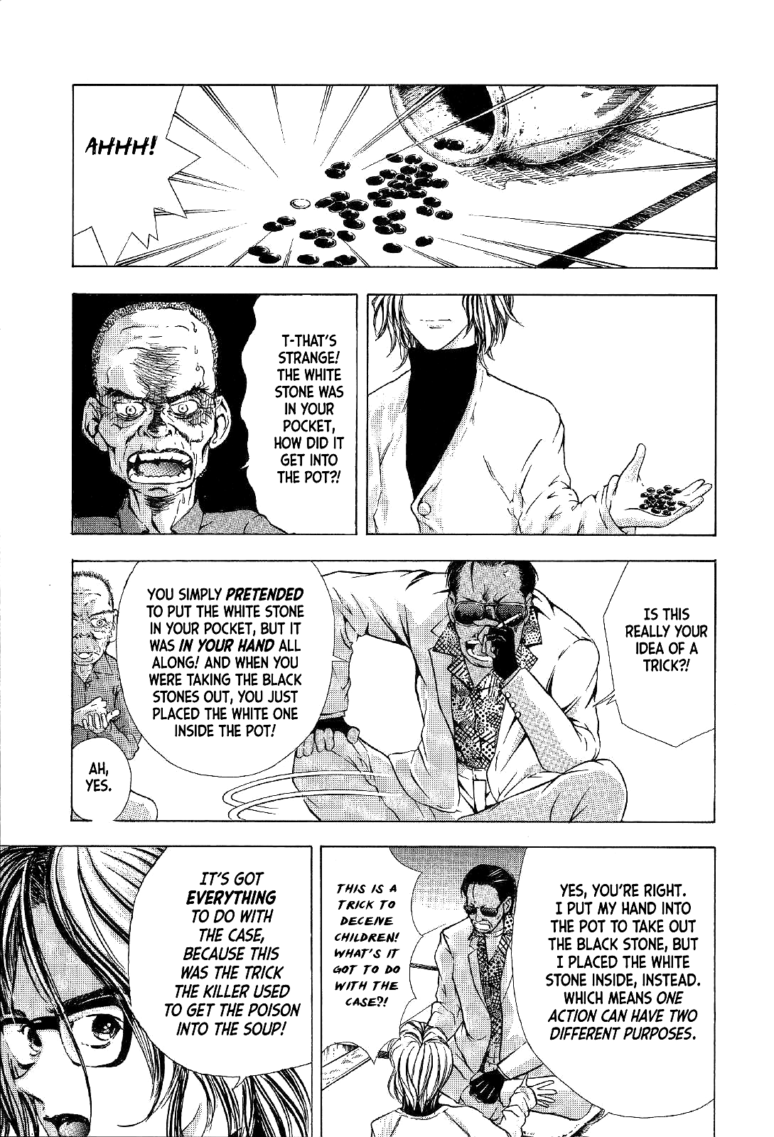 Mystery Minzoku Gakusha Yakumo Itsuki The Tengu Murders (Part 3) 第32页
