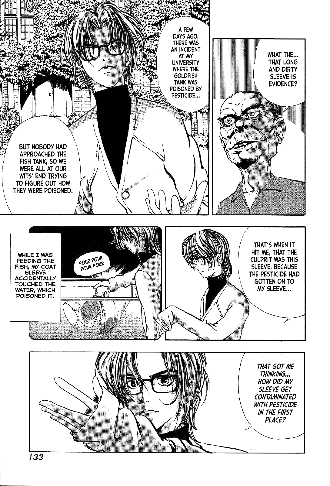 Mystery Minzoku Gakusha Yakumo Itsuki The Tengu Murders (Part 3) 第38页