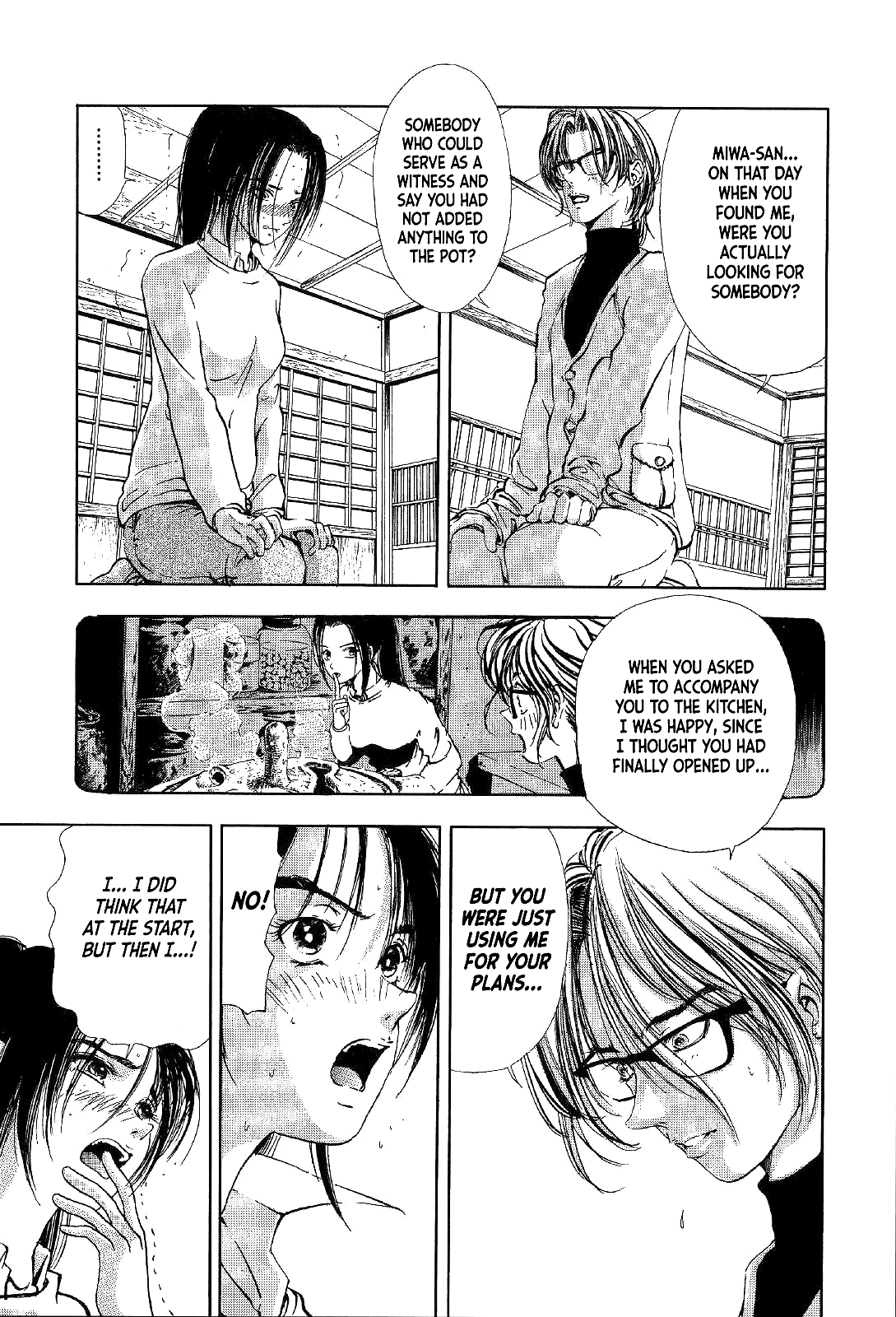 Mystery Minzoku Gakusha Yakumo Itsuki The Tengu Murders (Part 3) 第40页