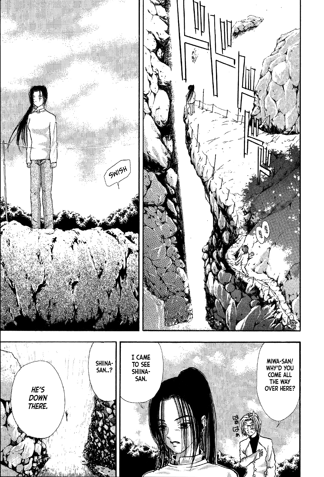 Mystery Minzoku Gakusha Yakumo Itsuki The Tengu Murders (Part 3) 第42页