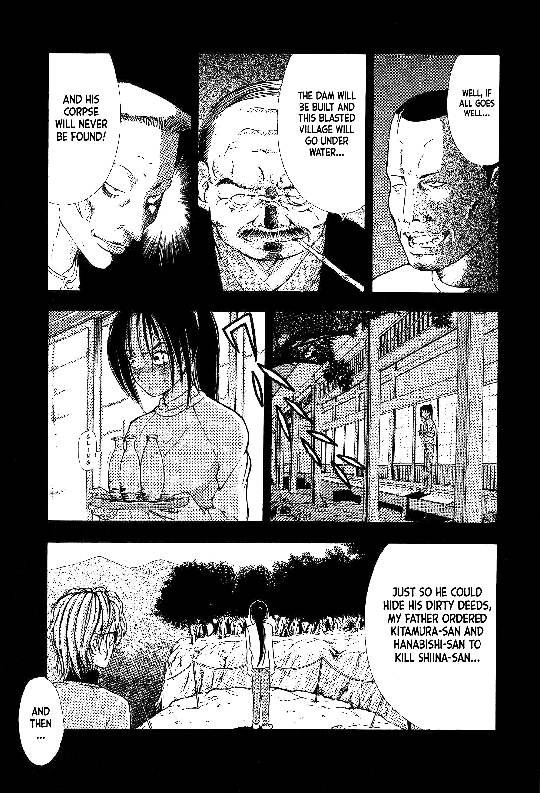 Mystery Minzoku Gakusha Yakumo Itsuki The Tengu Murders (Part 3) 第44页