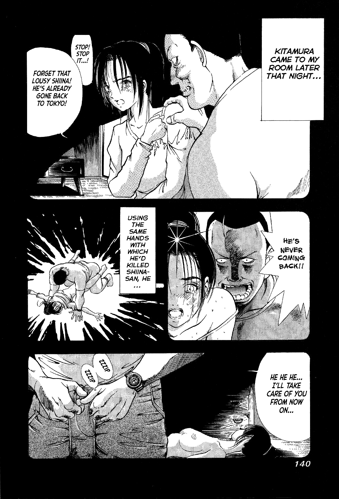 Mystery Minzoku Gakusha Yakumo Itsuki The Tengu Murders (Part 3) 第45页