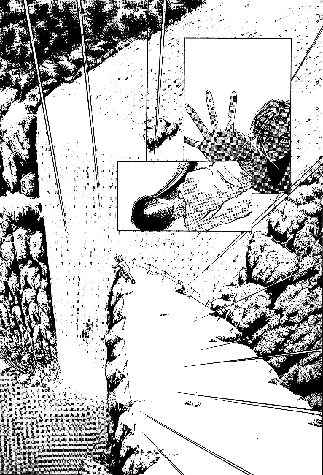 Mystery Minzoku Gakusha Yakumo Itsuki The Tengu Murders (Part 3) 第50页