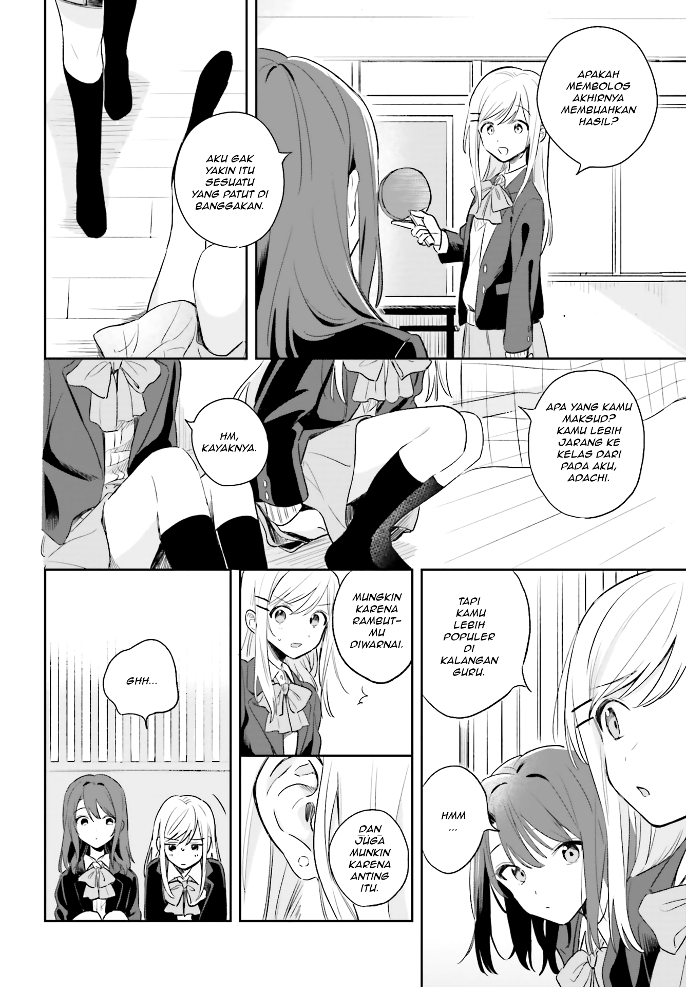 Adachi to Shimamura Tempat persembunyian kita berdua 第4页