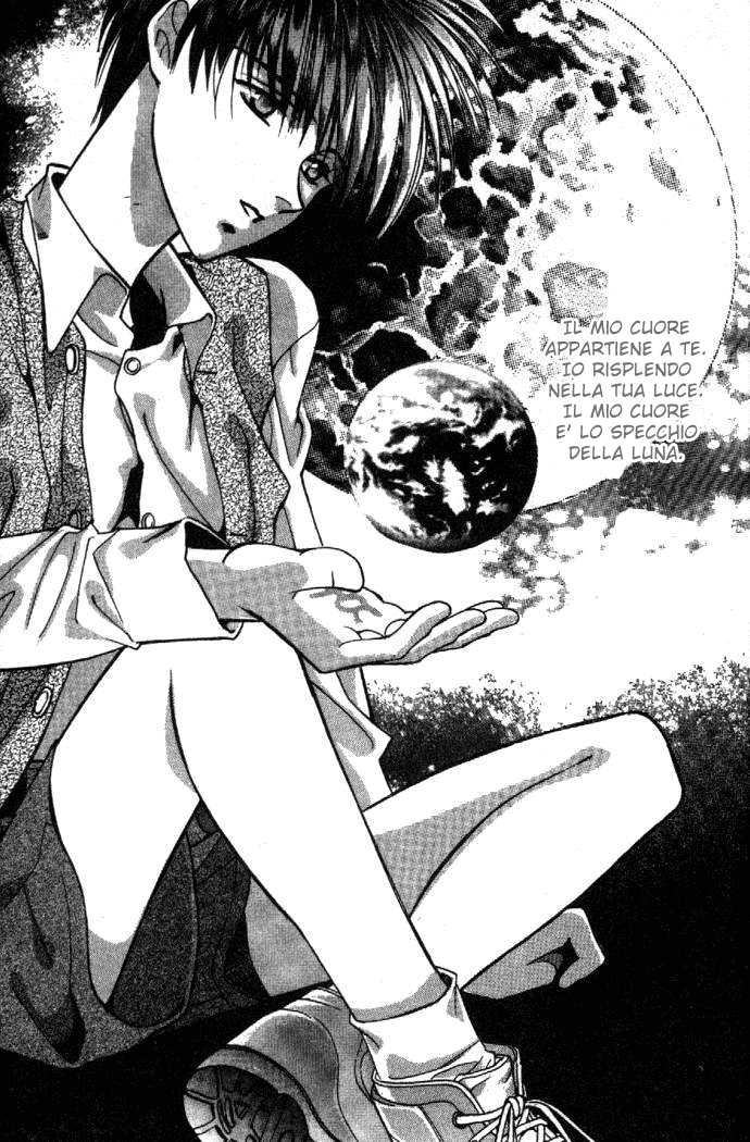 Zeus Vol. 1 Ch. 1.3 第2页