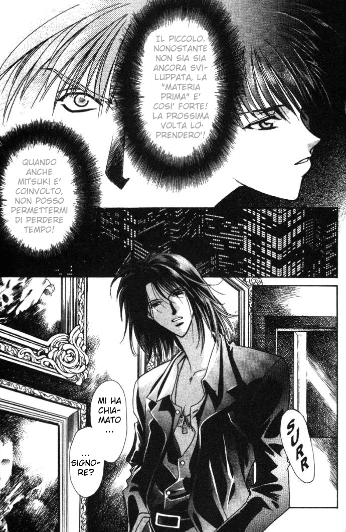 Zeus Vol. 1 Ch. 1.3 第14页